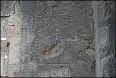 Une image contenant btiment, extrieur, pierre, ciment

Description gnre automatiquement