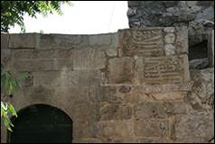 Une image contenant btiment, mur, pierre, brique

Description gnre automatiquement